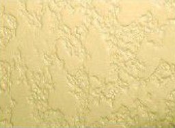 پوشش ضد گرد و غبار نمای ساختمان